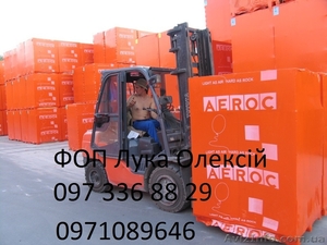 Газоблоки в Івано-Франківську. #1261259