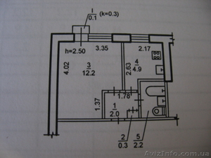 продам квартиру на солнечном #1260204