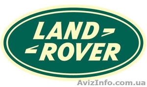 Автозапчасти Ленд Ровер #1263063