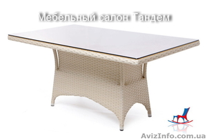 Стол Прямоугольный Марокко #1261080