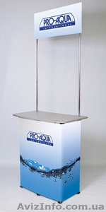 Продам промостол,  промостойка,  промо-столы для дегустаций,  промоакций #1265609