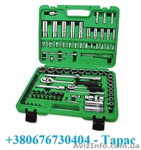 Набор інструменту Toptul #1270117