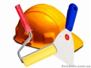 Работы по ремонту квартир Киев  #1267219