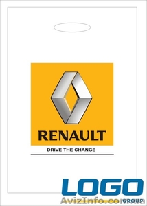 Виготовлення поліетиленових пакетів  #1263605