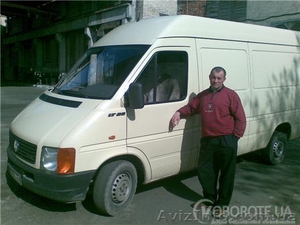 Ищу разовую и постоянную работу перевозке грузов до 1.5т097-5474333  #1261696