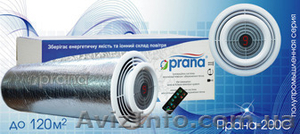 рекуператор Прана вентиляция #1267265