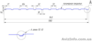 Профнастил ПС-10 цена  для забора.  #1269383