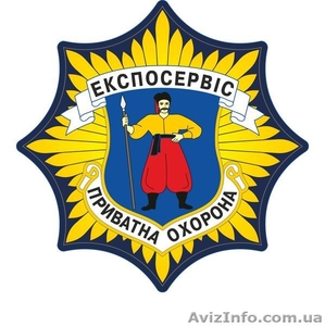  Стеклозавода   вахтаЭкспосервис #1268391