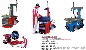 Станок дископравильный «Радиал М2» #1270147