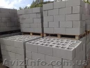  Продажа шлакоблока в Харькове и области. Доставим в срок #1270556
