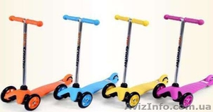 Самокат детский Trolo Mini для детей от 2 лет разные цвета #1270978