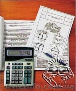 Курс сметного дела Чернигове. Практика и  теория. Спешите. Звоните #1266116