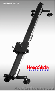 Slider, слайдер, глайдтрек для видео Hexaslide #1267959