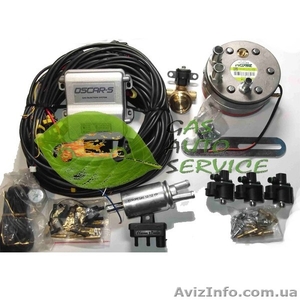 установка гбо Ланос 1,  2 поколения поставить газ на авто Газ Авто Сервис #1267519