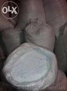 продам весовой стиральный порошок автомат #1264952