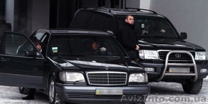  Защита и безопасность #1270358