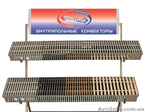 Внутрипольные конвекторы ТеплоБренд #1268105