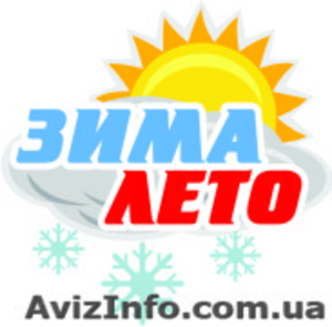 Промышленные холодильные камеры #1260903