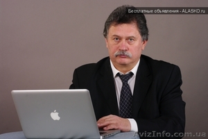 Психотерапевтическое лечение аллергии у детей. #1273126