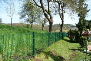 Забор для дачи секционный из сварной сетки Кольчуга. Все типы заборов. #1167194