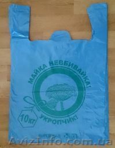 Пакеты майка  #1272765