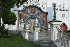 Паломнические туры