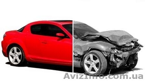 Автовыкуп киев срочно быстро #1272420