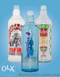 Декорированная бутылка - оригинальный подарок #1280058