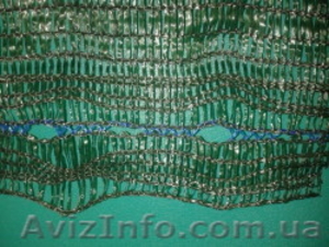 только у нас вы найдёте. #1278251