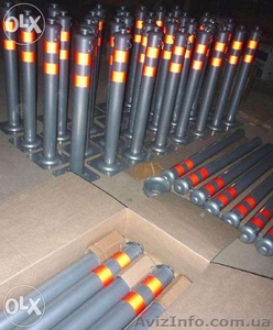 Ограничительные столбики #1283224