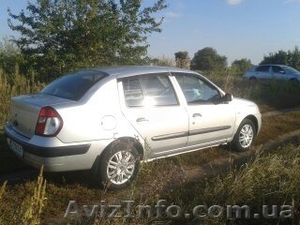 Продам авто Renault Clio Symbol #1282548