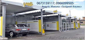 Мийка самообслуговування,  безконтактна мийка ICW WASH 34763465,  мойка под ключ #1275543