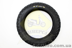 Шина 12 1/2