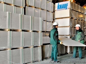 Гипсокартон стеновой KNAUF #1271793