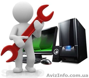 Обслуживание сетей,  ПК,  ноутбуков #1273766