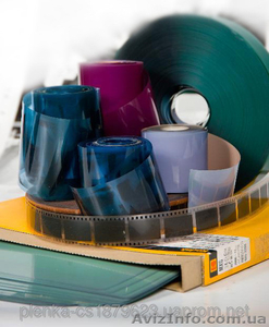 куплю фотопленку,  кинопленку б/у #1275316