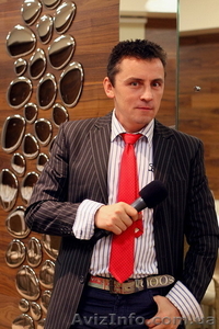 Ваш ведущий свадьбы юбилеи корпоративы #1272873