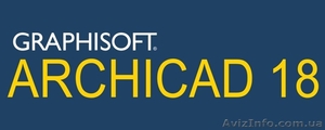 Курсы Архикад в Николаеве. ArchiCAD #1282377