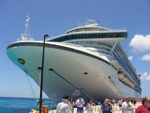  Курсы Администраторов на Круизный Лайнер в Николаеве  СКИДКИ!!   #1279808