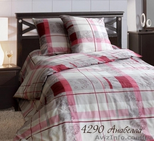 Постельное белье Киев,  Комплект Анабелла #1281012