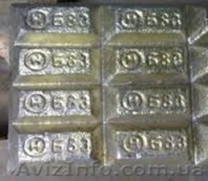 Баббит б16,  б83,   (чушки) #1277653