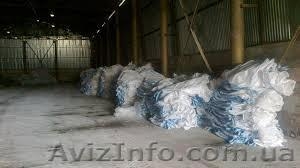 Продам биг- беги б/у #1280632