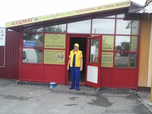 Продам водосточные системы Rainway,  сайдинг,  газоблок,  кирпич #1273833