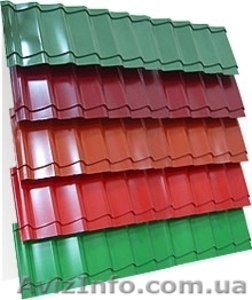 Металлорчерепица #1271777