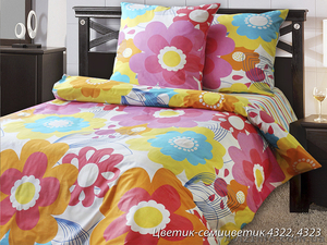 Постельное белье Запорожье,  Комплект Цветик-Семицветик #1281030