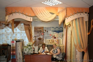 Курсы Дuзайна Штор в Николаеве СКИДКИ!! СПЕШИТЕ ЗАПИСАТЬСЯ!!    #1279706