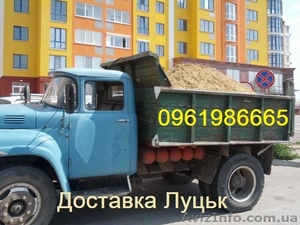 Луцьк щебінь,  пісок. Купити щебінь,  пісок Луцьк #1271473
