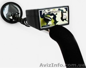 Металлоискатель импульсный 