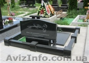 Изделия из гранита Киев #1281631