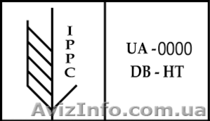 Производим термообработку (фитосанитарную обработку) #1280620